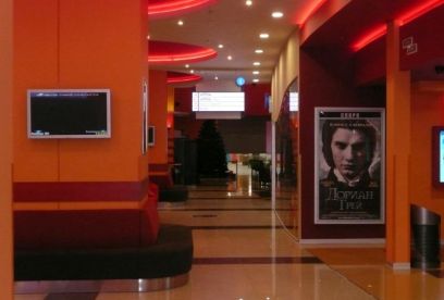 kino-rostokino/1491263478_img-0