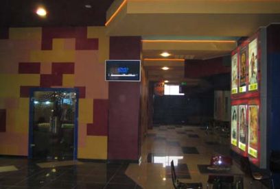 kino2/1490992113_img-0