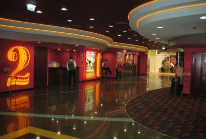 Кинотеатр в Ясенево
